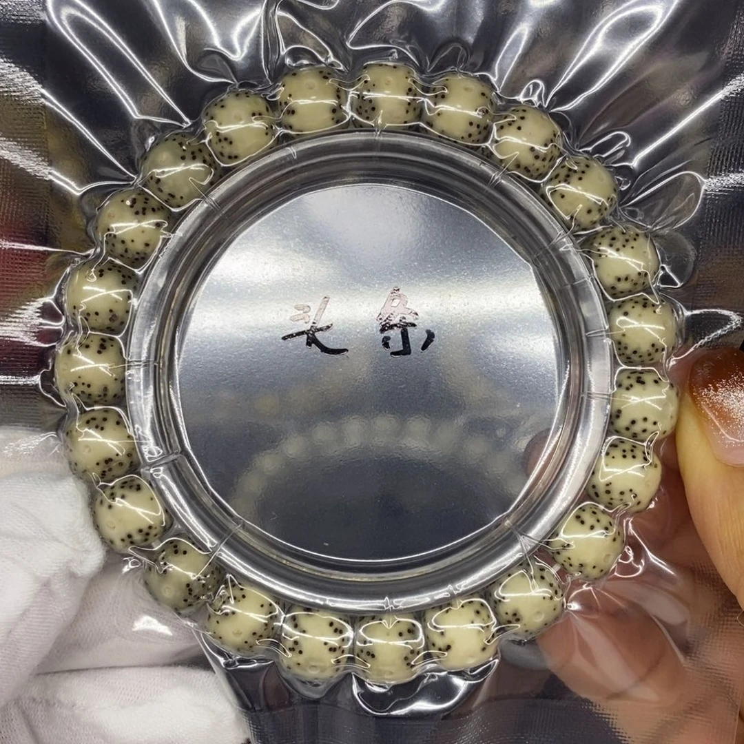 手串星月菩提石玉料10/9通体