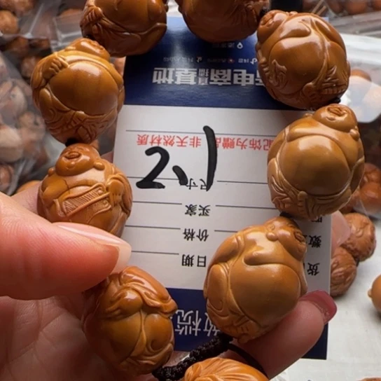 橄榄核手串橄榄雕工艺品