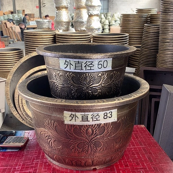 复合刘*————优惠活动