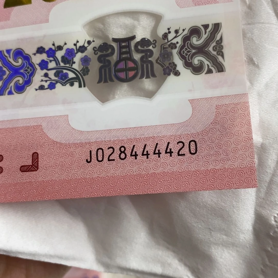 塑料4420:：：：：：：：：：