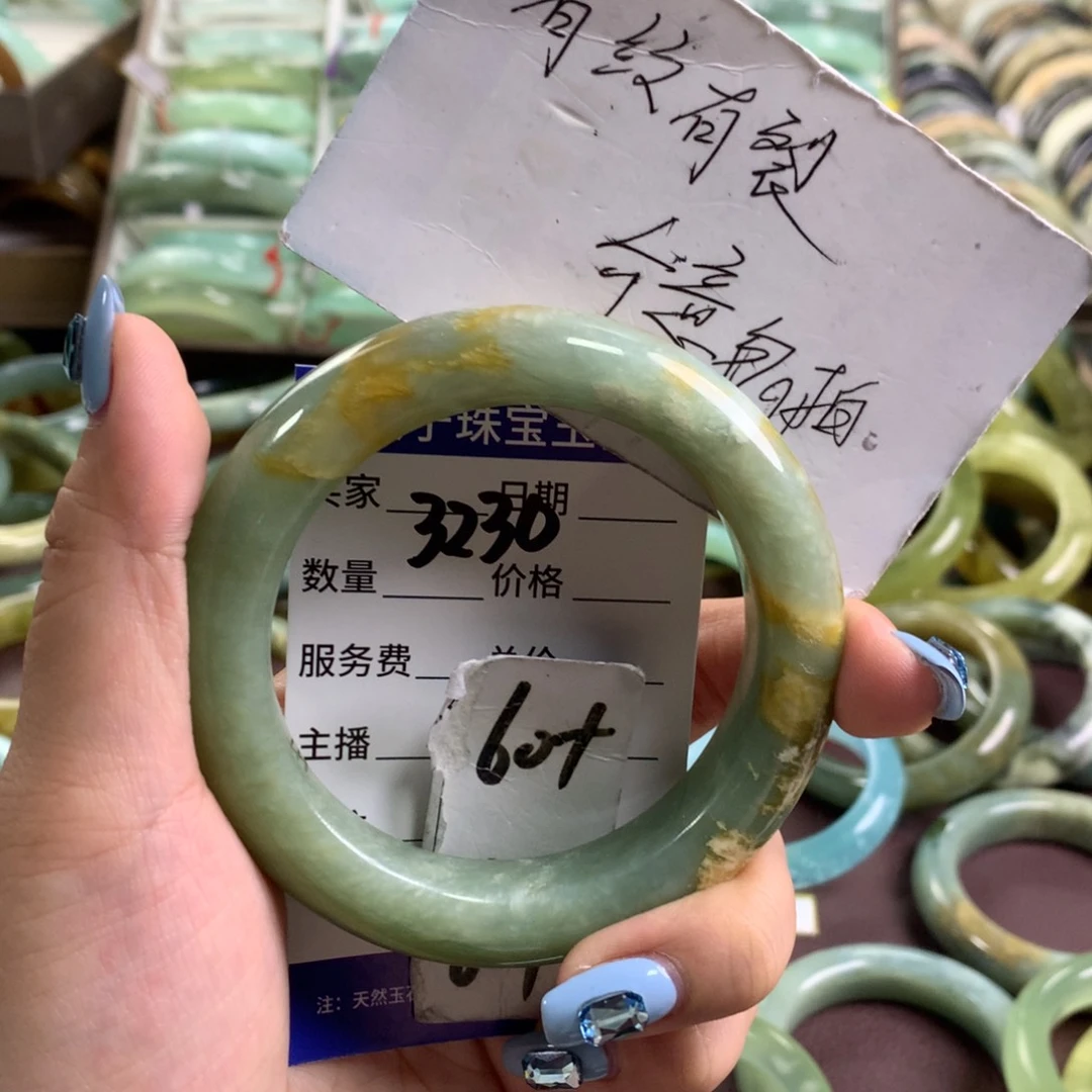 蛇纹石玉未镶嵌手镯3230