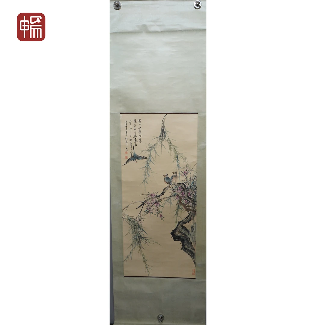 F477 花鸟 颜伯龙 97*43(3.75) 纸本立轴 " XR