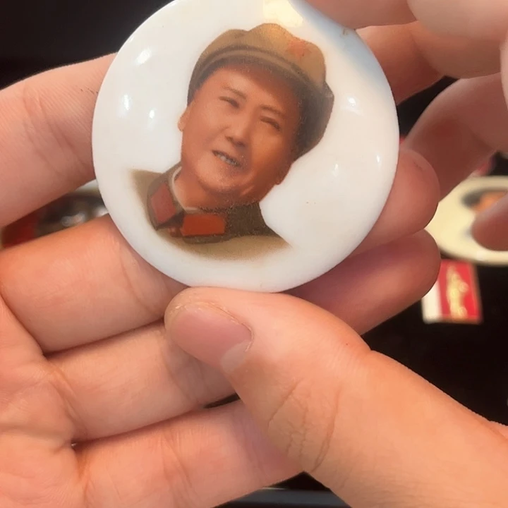 ⭐**莫一一一一一一一一一一一一一