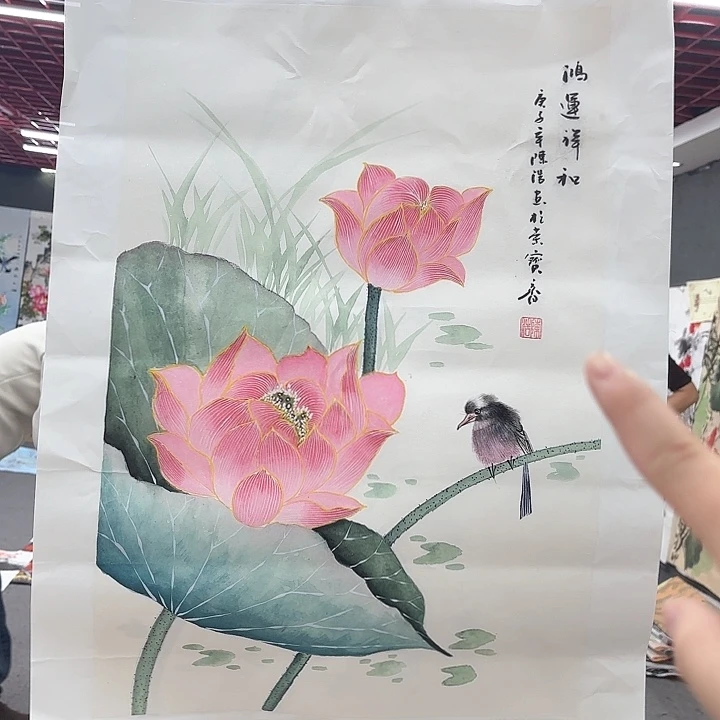 国画无毛或被短柔