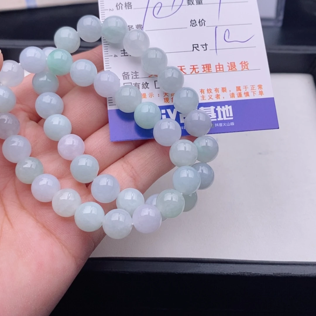 未镶嵌手链翡翠多样性