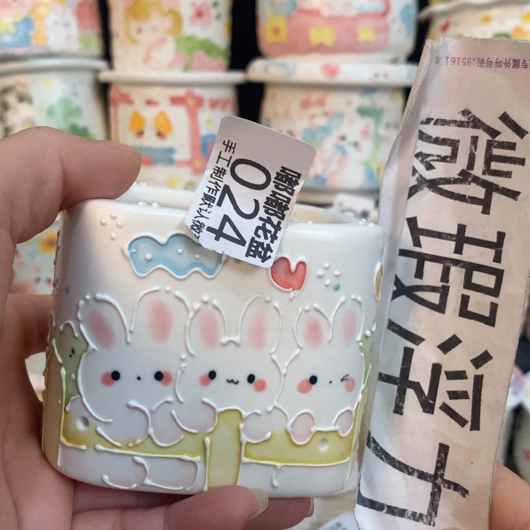 紫砂花盆24 嘟嘟嘟嘟