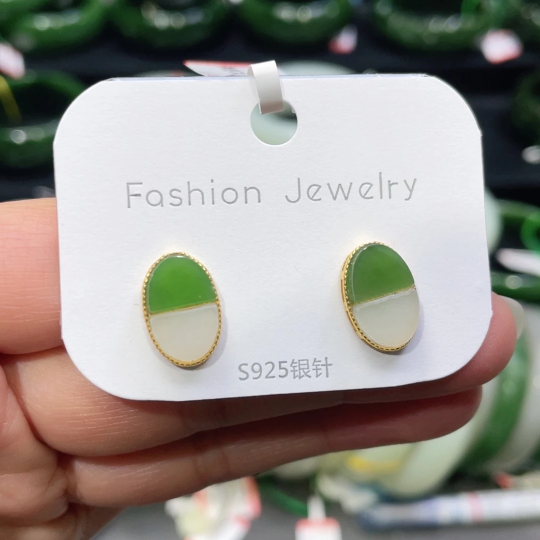 银S925镶嵌和田玉耳饰