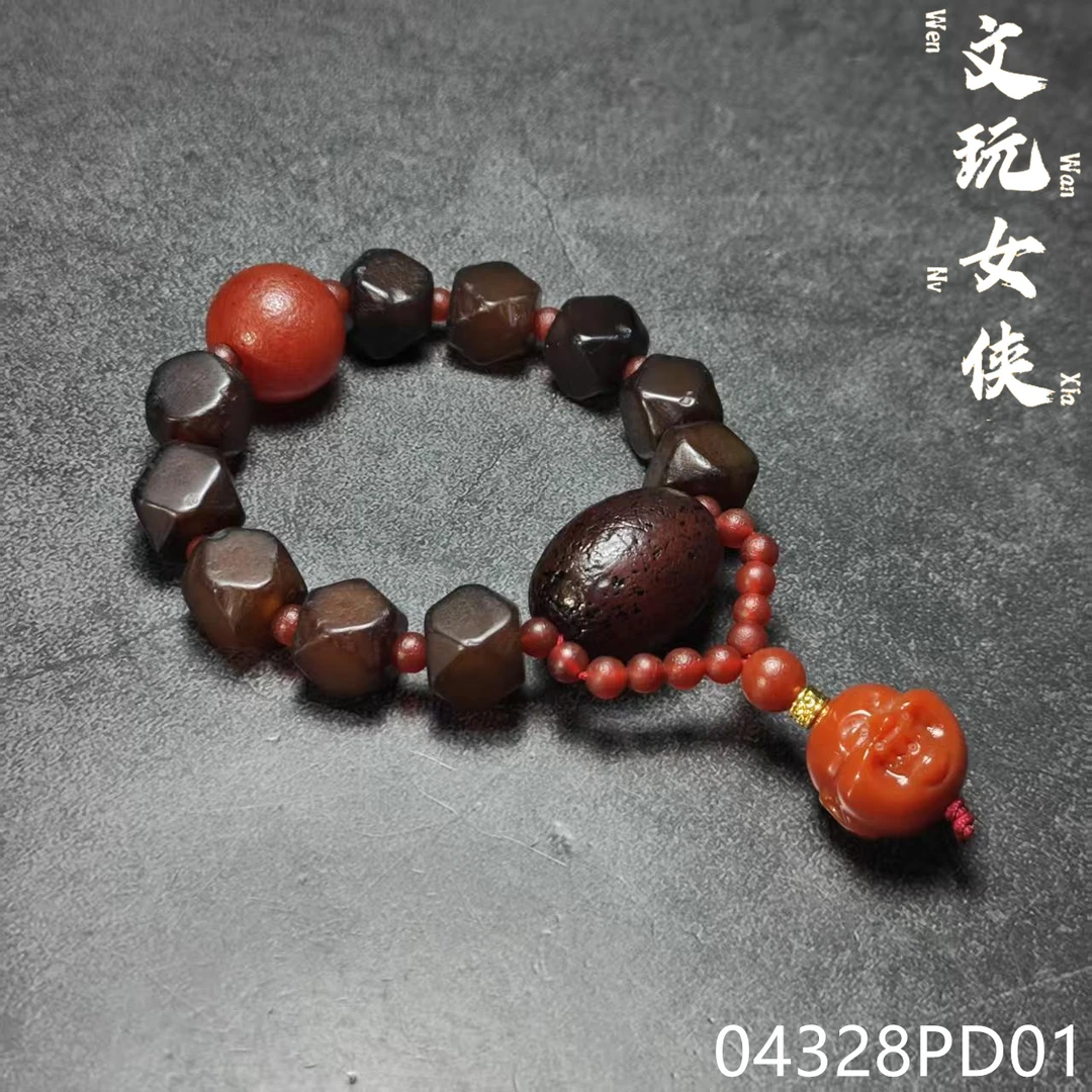 《荣盛阁慧慧R》精品红糖玛瑙手串12+【文玩探宝】04328PD01H1-5