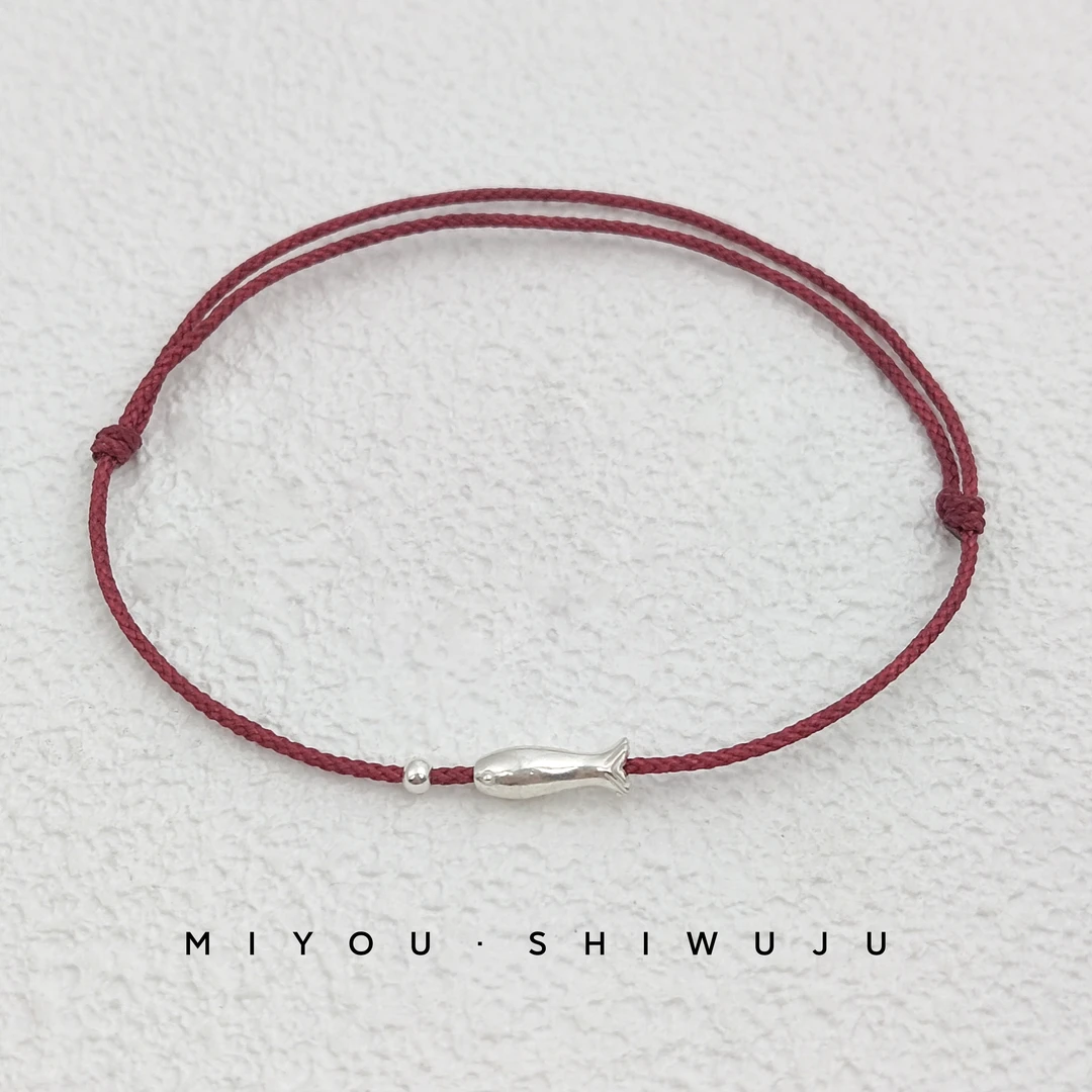 925银手链 银鱼红绳编绳手链百搭情侣复古编织红色