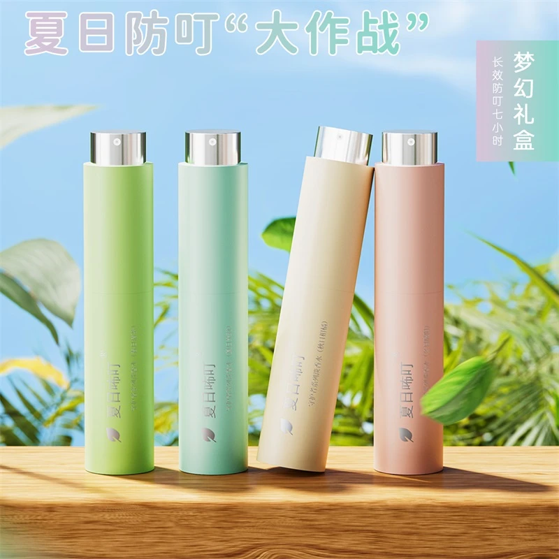 vensmile驱蚊喷雾户外强效防蚊液随身携带儿童止痒防蚊水蚊虫神器