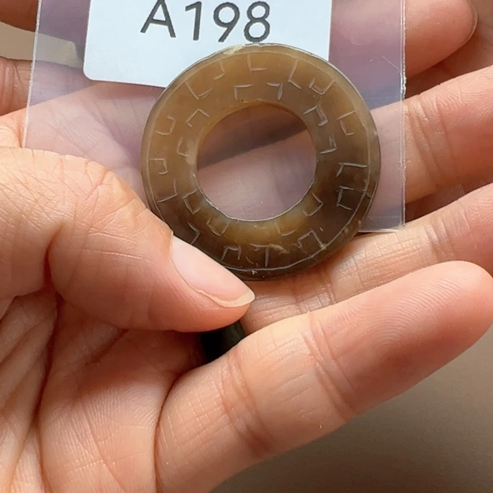 和田玉（糖玉）珠宝半成品未镶嵌