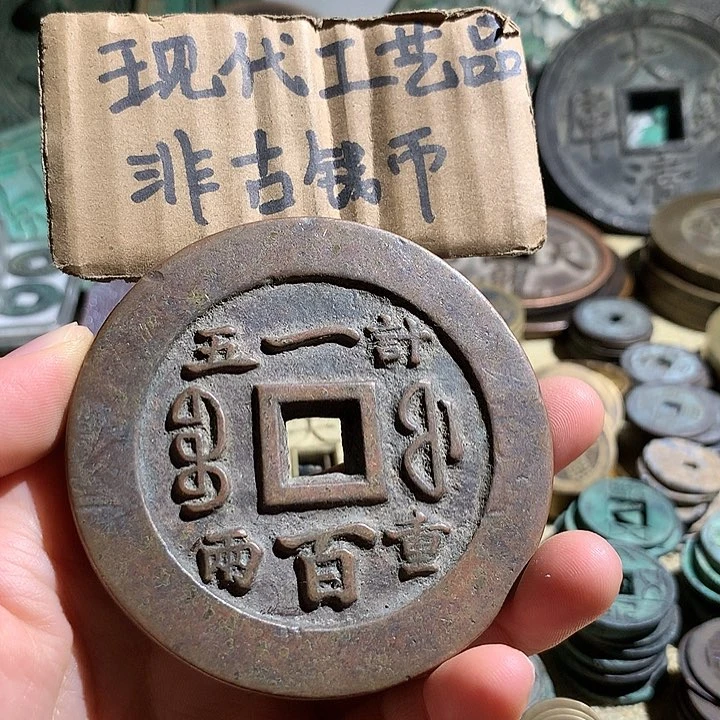 铜现代工艺品老铜翻砂