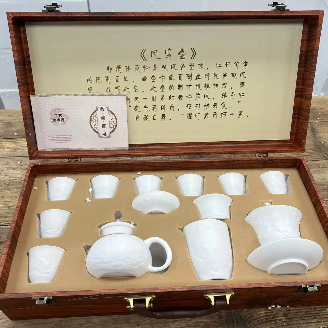 清山陶也商品链接@@FC743陶瓷