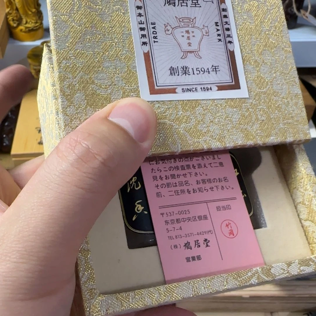 茶盏放漏场，全都漏，，