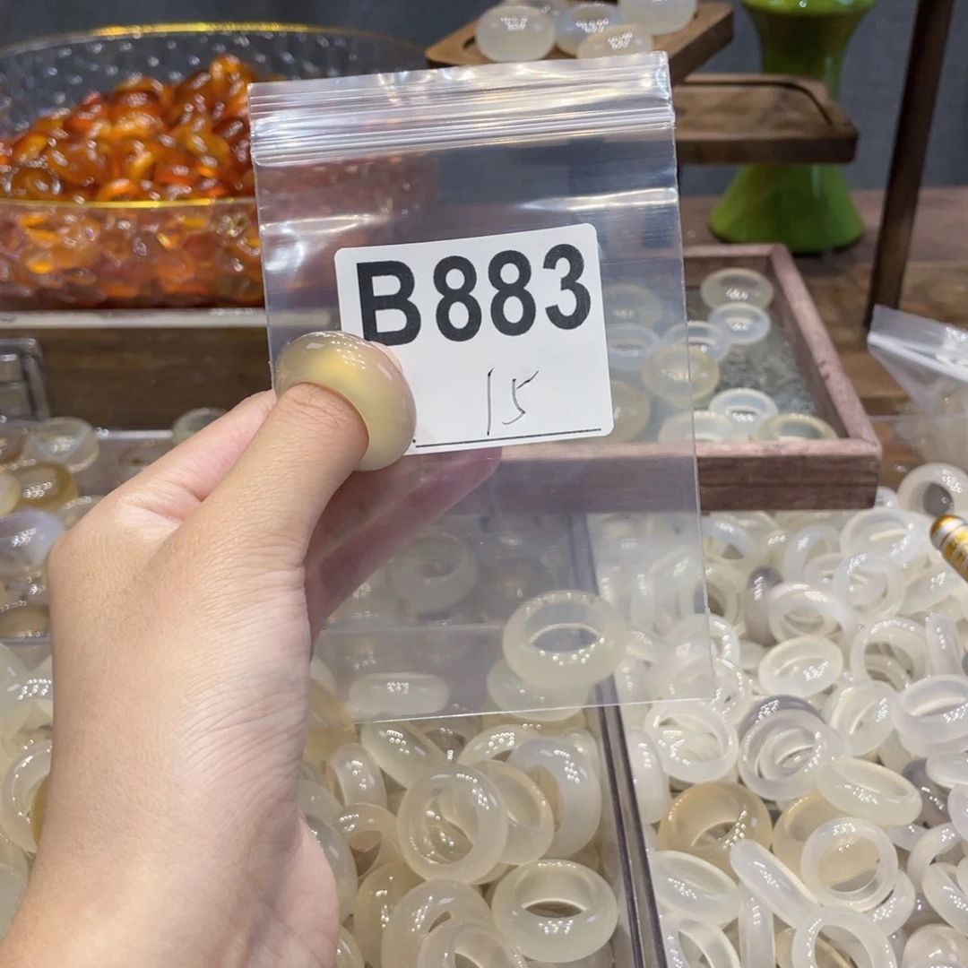 玛瑙/玉髓未镶嵌戒指883