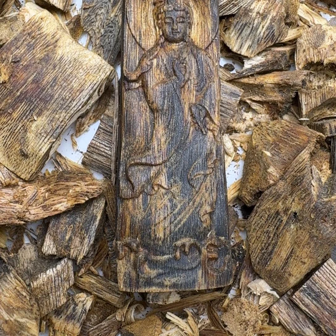 身****沉香沉香碎屑沉香原汁原味