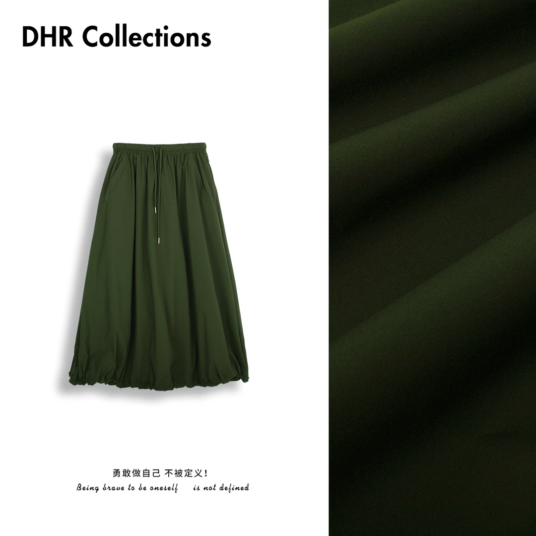 DHR COLLECTTIONS豆豆2夏季半身裙女中长款蓬蓬裙女豆豆DSS258011