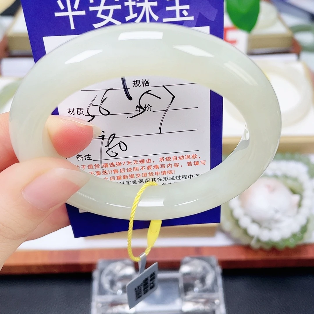 和田玉未镶嵌手镯