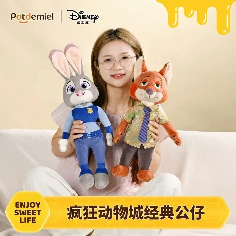 14周岁以上迪士尼正版授权疯狂动物动物城朱迪尼克毛绒玩偶狐狸兔