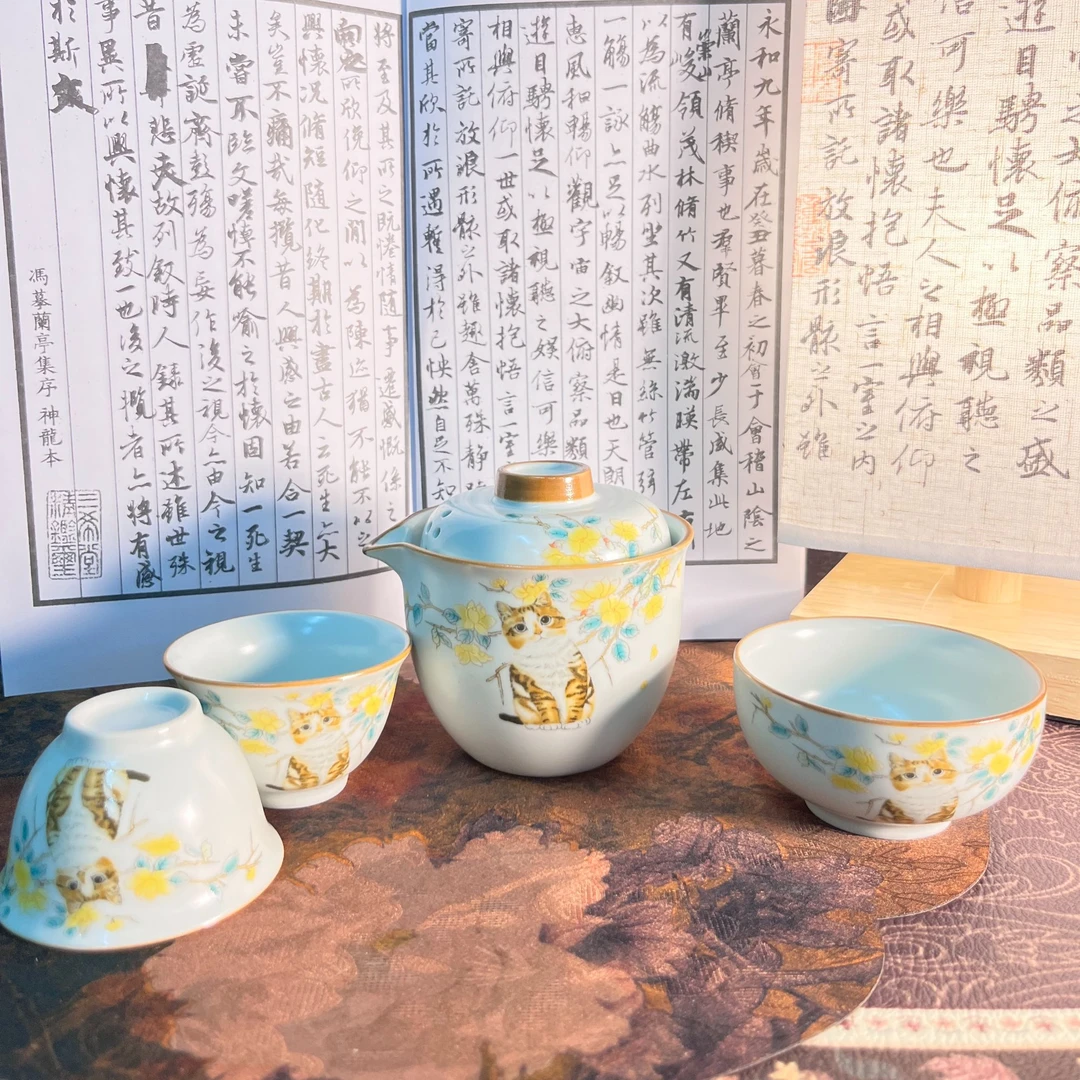 猫咪汝窑旅行茶具套装陶瓷快客杯便携式户外露营喝茶随身一壶三杯