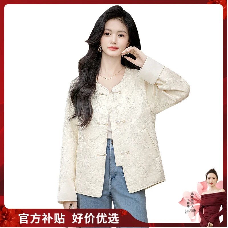 【品牌奥莱】丝柏舍2025春装新款宽松圆领新中式外套S51B1021A