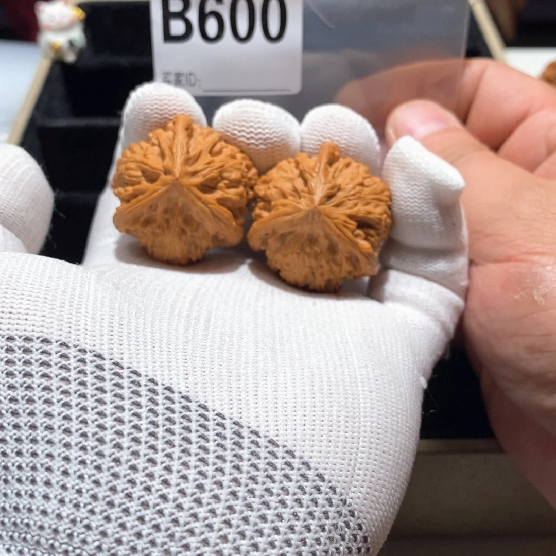 文玩核桃把件B600文山三棱36（全）
