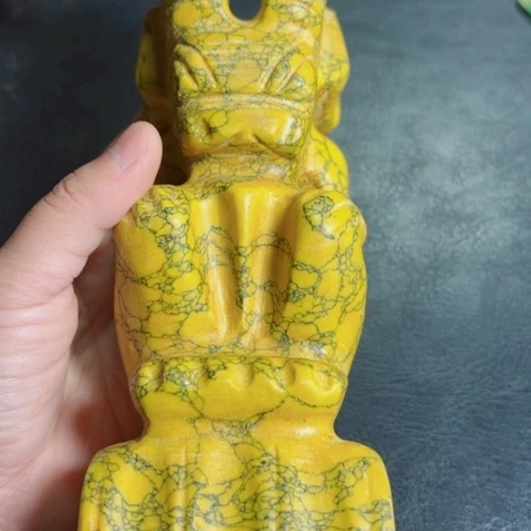 用***7把件紫金钵盂菩提