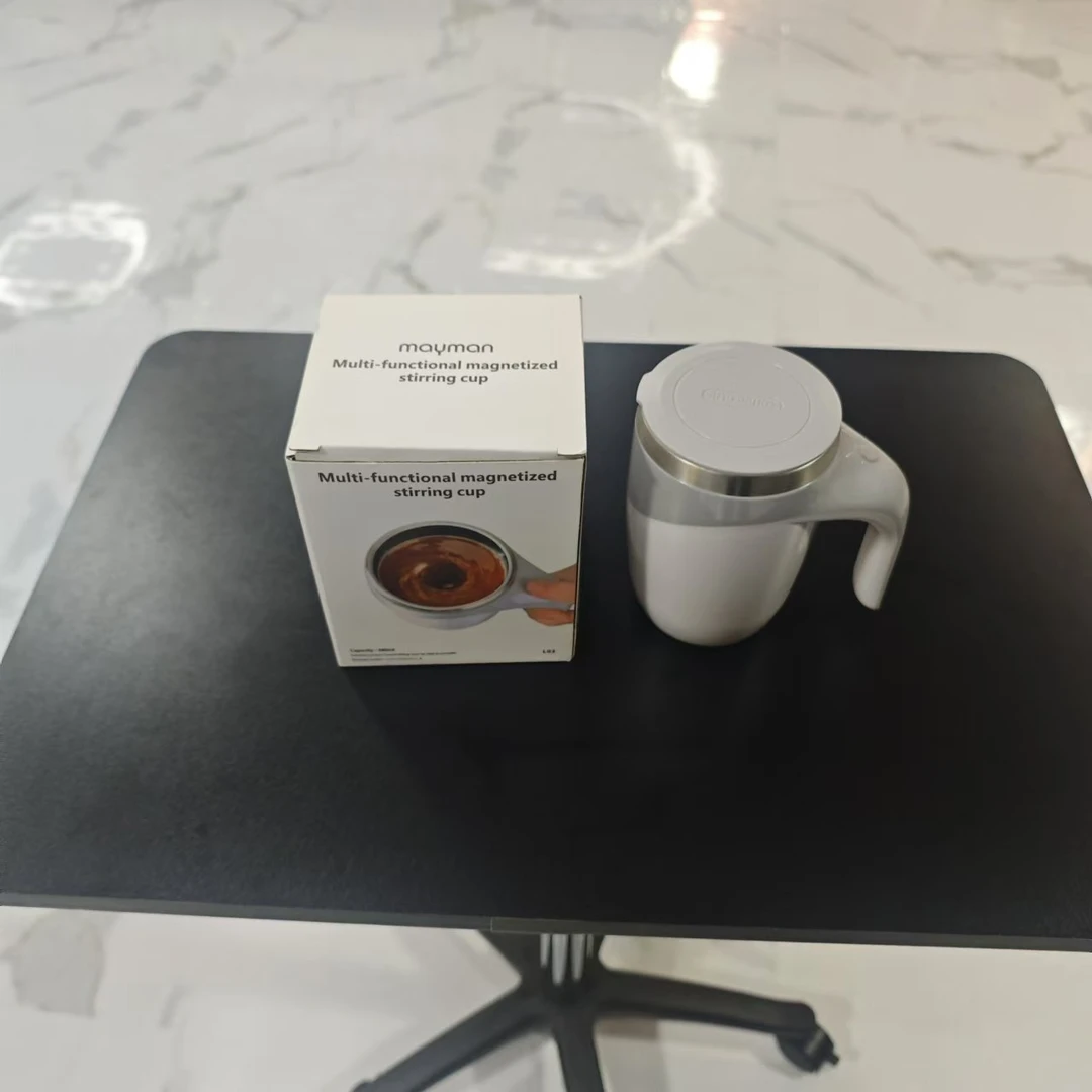自动搅拌咖啡杯多功能磁力网红