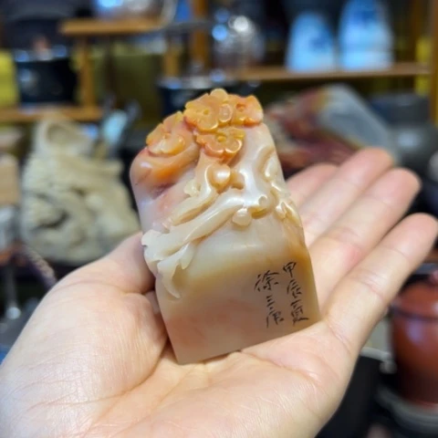 蜜安罐瓷香炉锡茶则