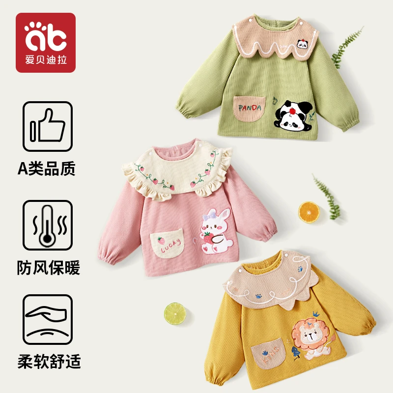 宝宝吃饭罩衣灯芯绒围兜男宝女洋气秋冬外穿反穿防水防脏儿童围裙