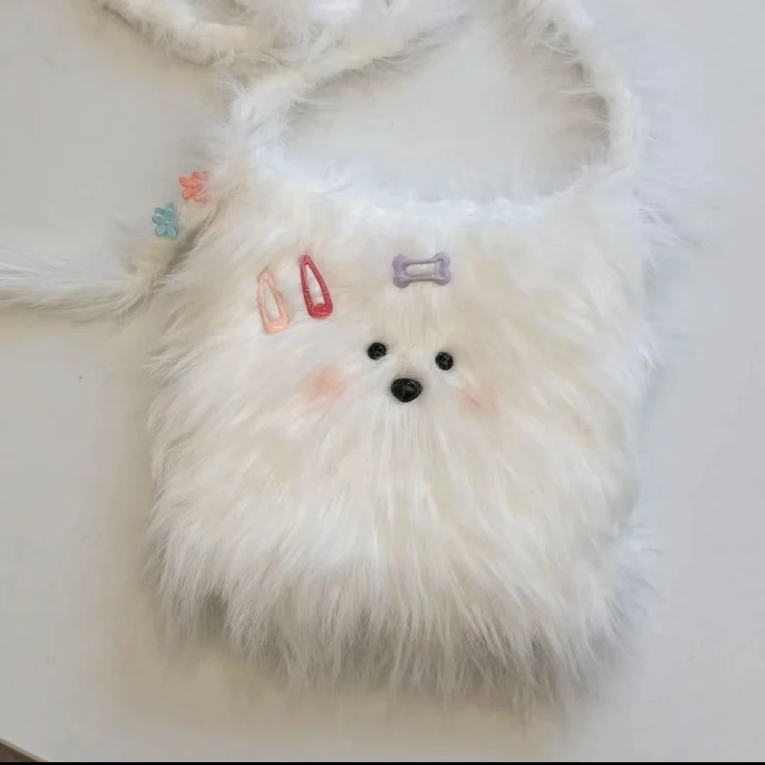 潦草小狗包包手工毛线编织diy材料仿水貂绒毛包秋冬斜挎包送女友