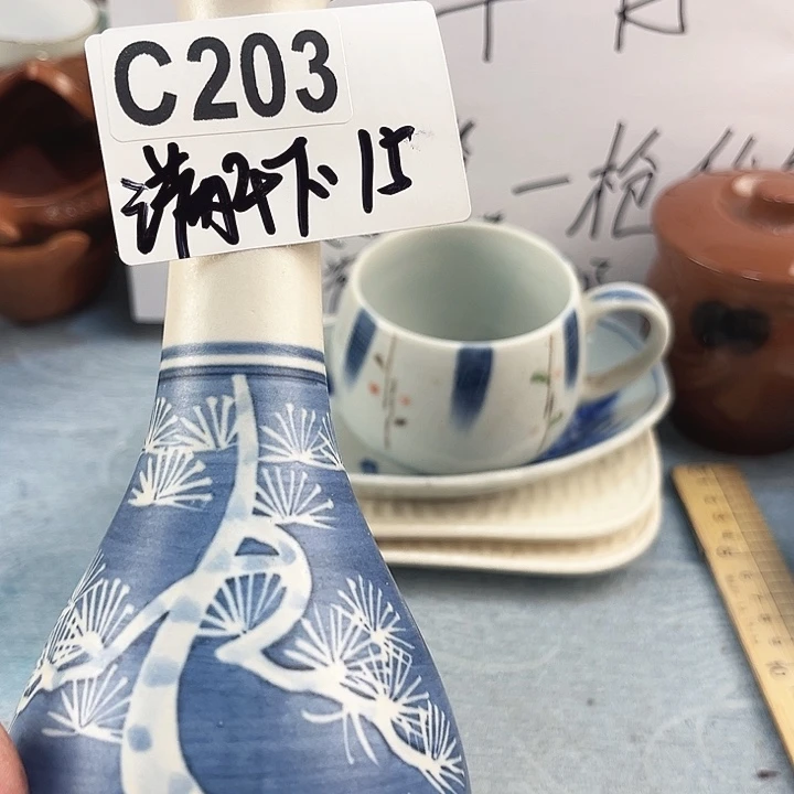 满***柚瓷器瓷器瓷器瓷器