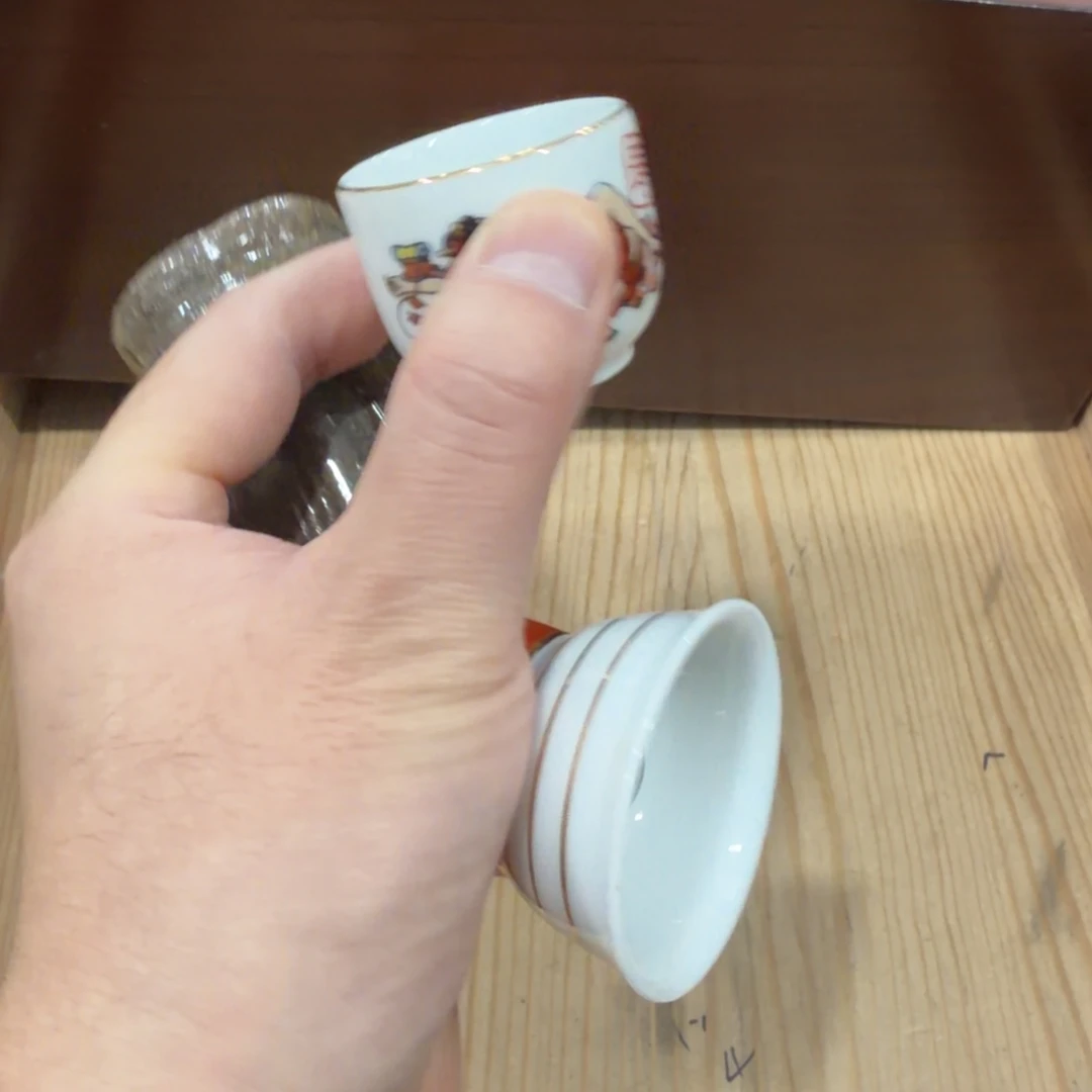 用***5回流瓷器然美瓷器