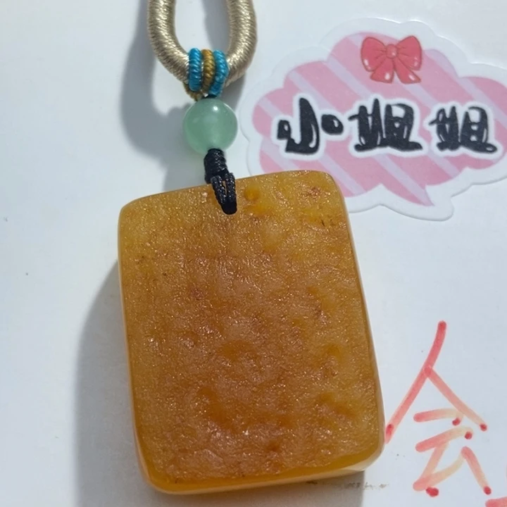 定制琥珀未镶嵌琥珀蜜蜡