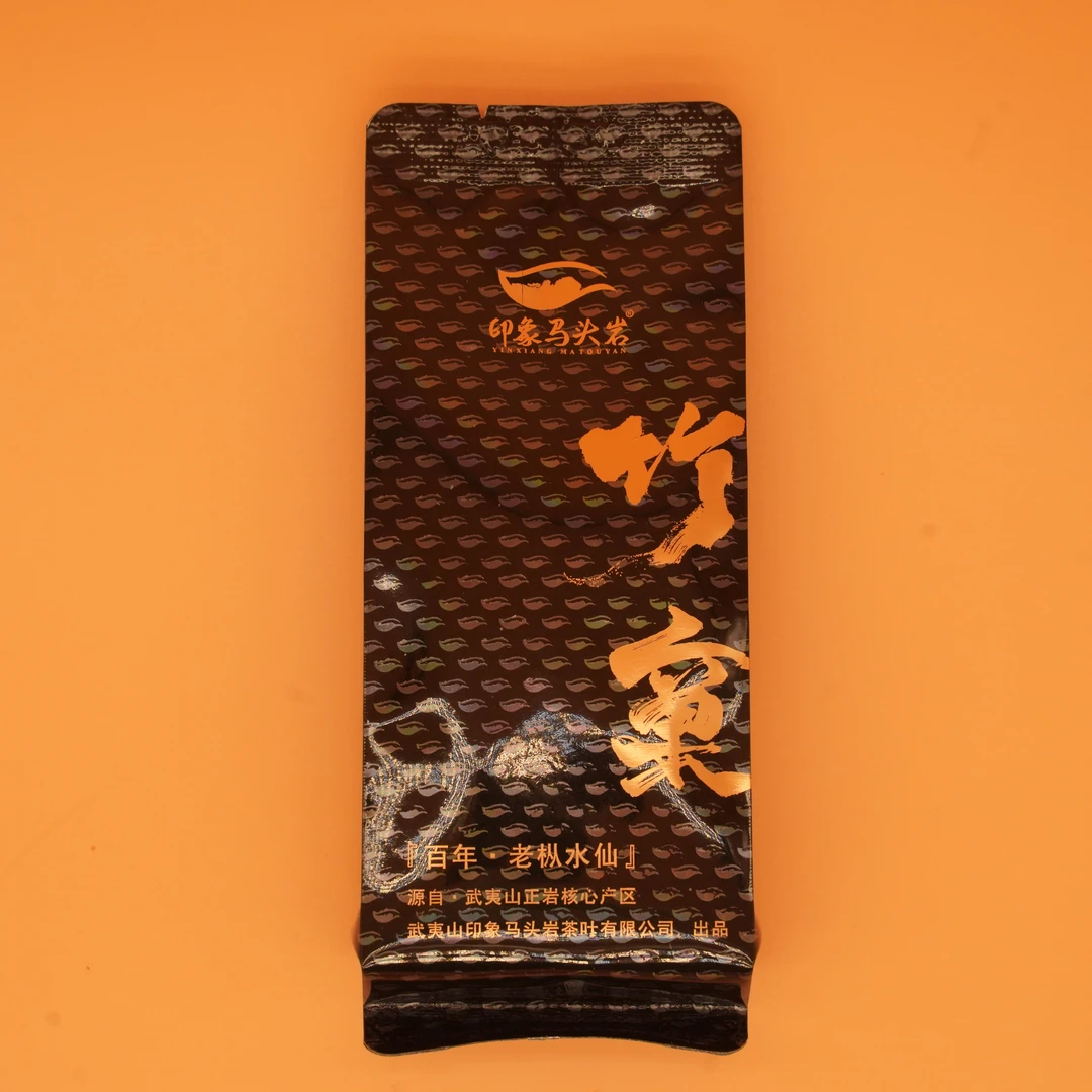 【竹窠老枞】百年老枞水仙武夷岩茶正岩核心产区老丛中火