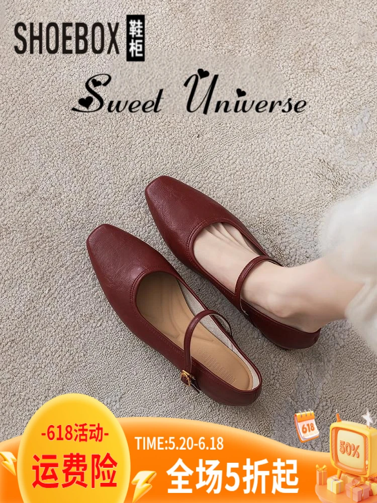 达芙妮旗下集团鞋柜法式复古玛丽珍单鞋一字式扣低跟高跟鞋凉拖鞋