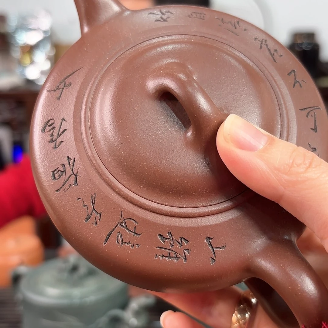 紫砂茶壶王*旺底槽清