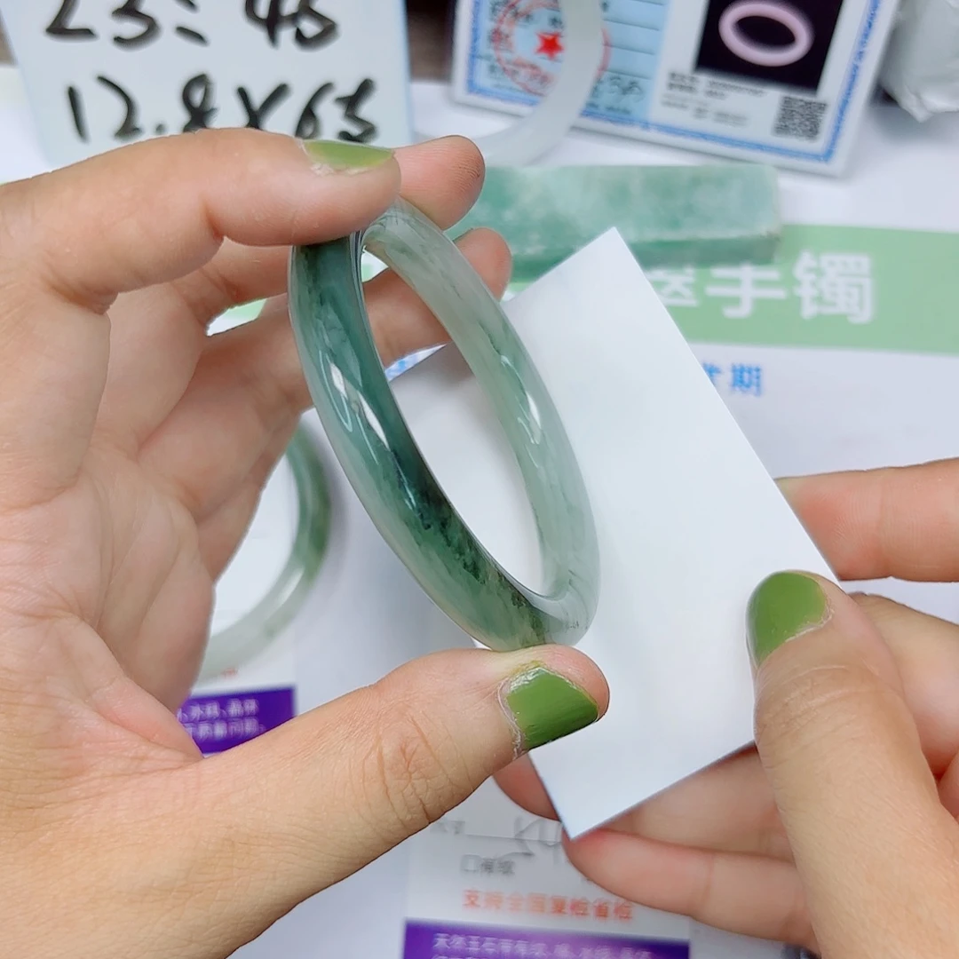 石英质玉手镯未镶嵌134/5456