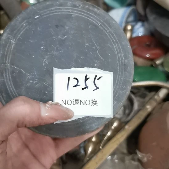 用***2老挝石1255号工艺品