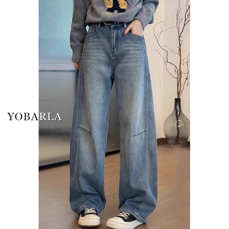 蓝色高腰直筒牛仔裤女春季新款大码宽松显瘦梨形身材拖地阔腿裤子