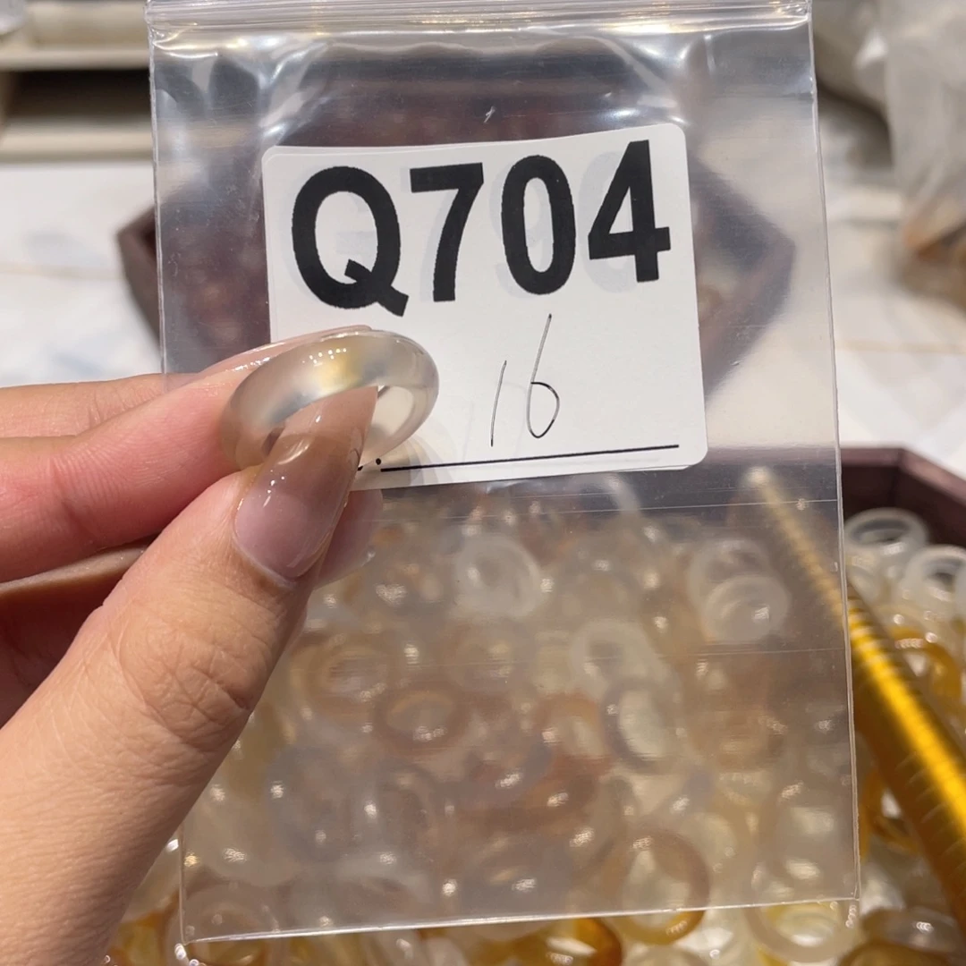玛瑙/玉髓未镶嵌戒指704
