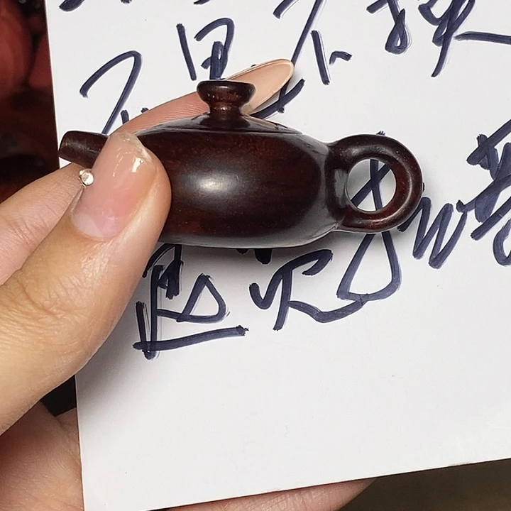 小叶紫檀手串/手链