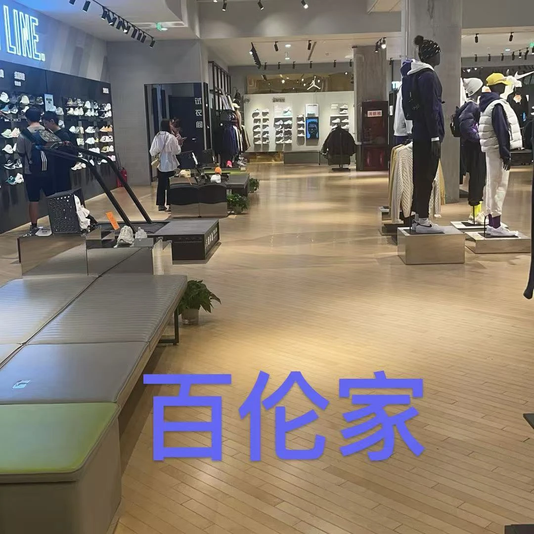 【经典百伦款】999新款抗菌除臭  吸湿排汗运动袜男女同款纯棉