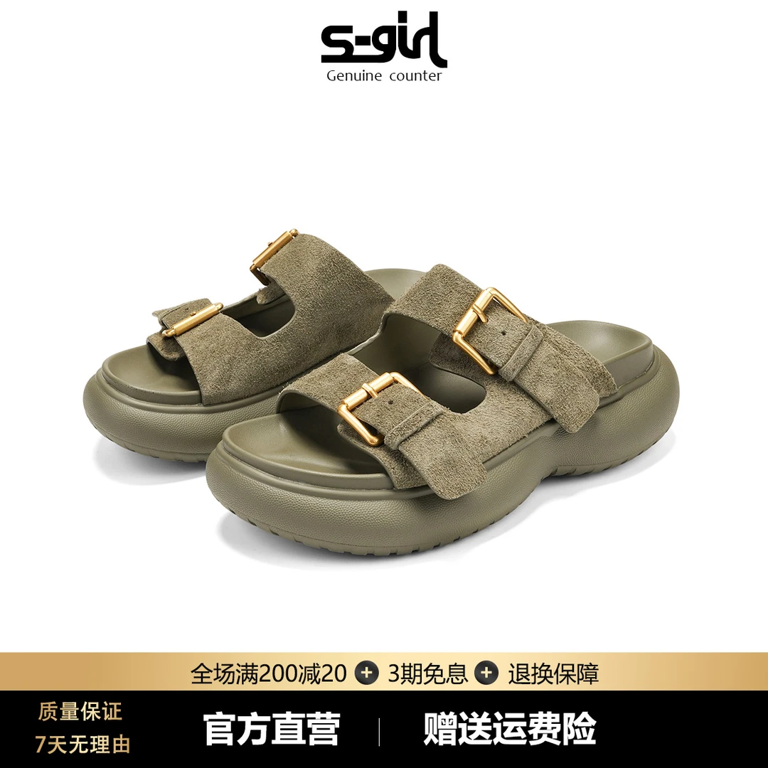 SGIRL TWTW松糕厚底外穿拖鞋女2025夏季复古小个子增高一字扣凉拖