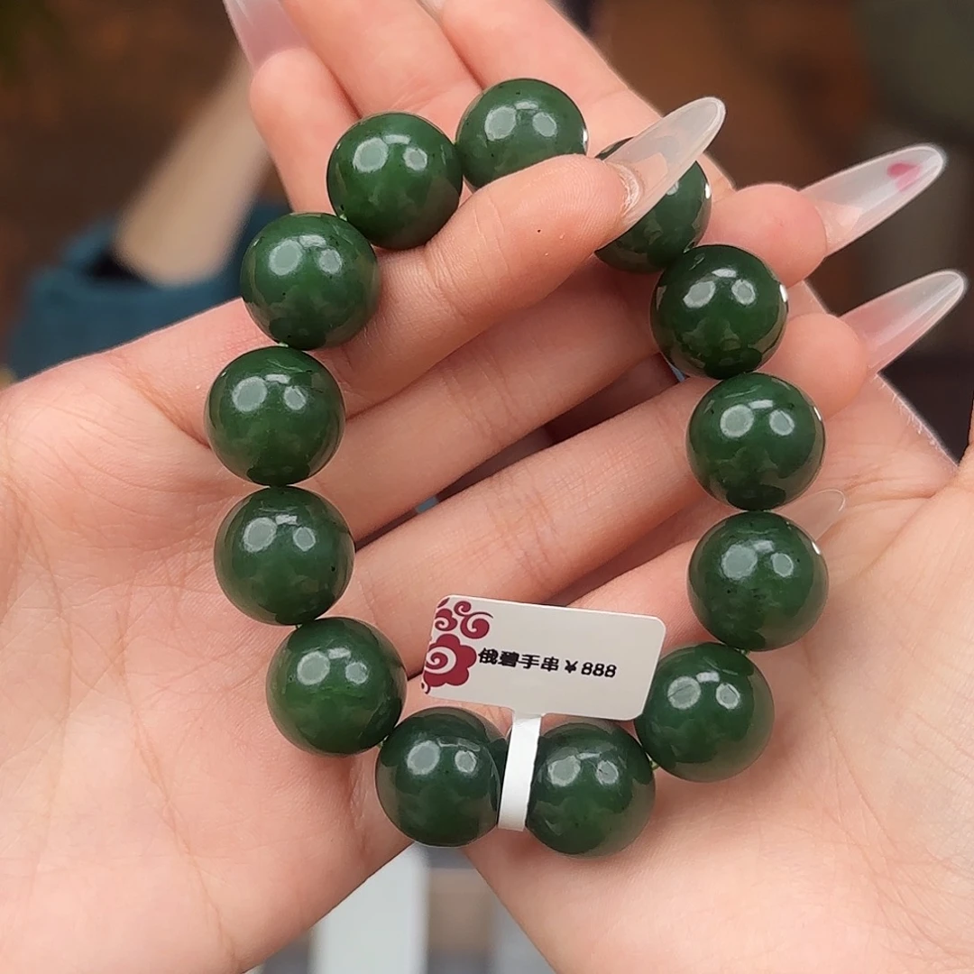 和田玉手串未镶嵌