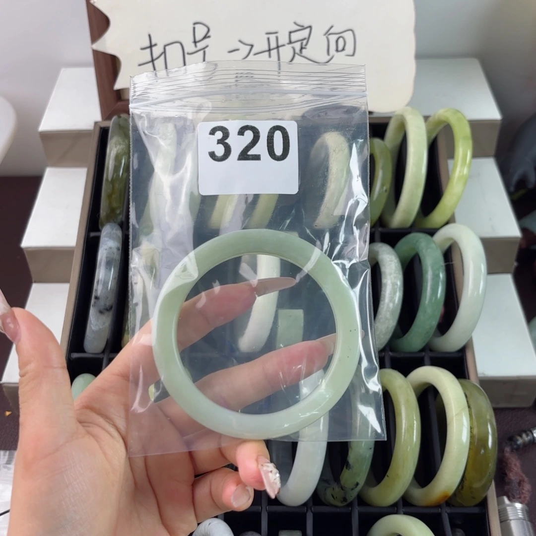 蛇纹石玉未镶嵌手镯姝*宝