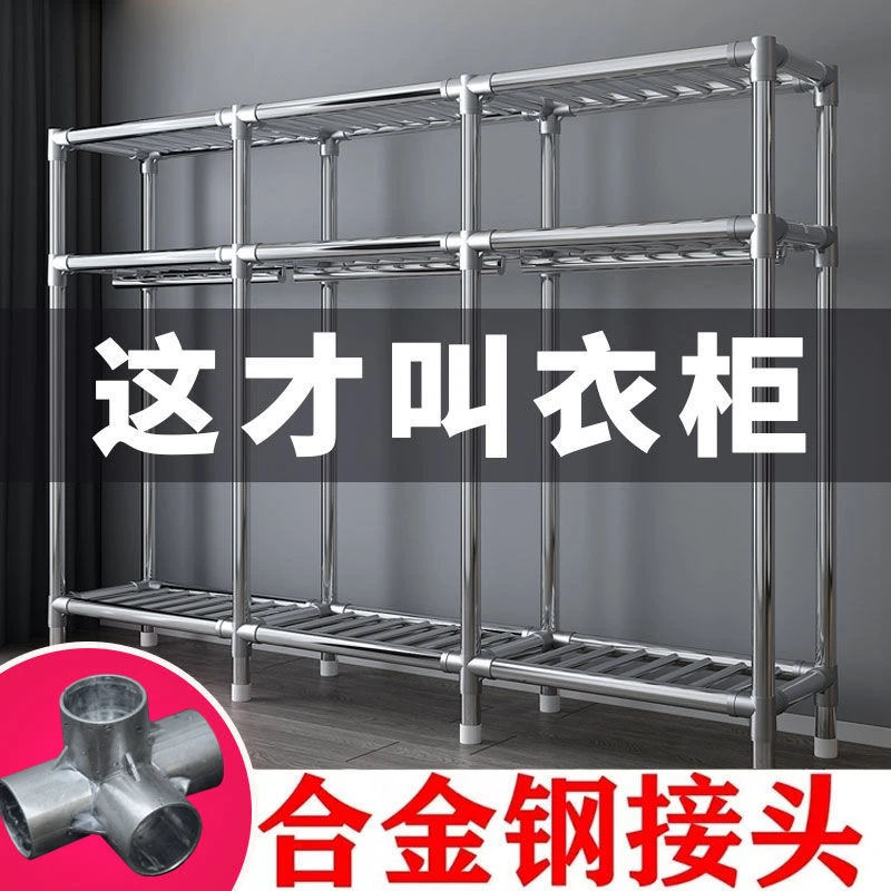新疆包邮拼装衣柜家用卧室简易布衣柜钢管加粗现代简约出租房用布