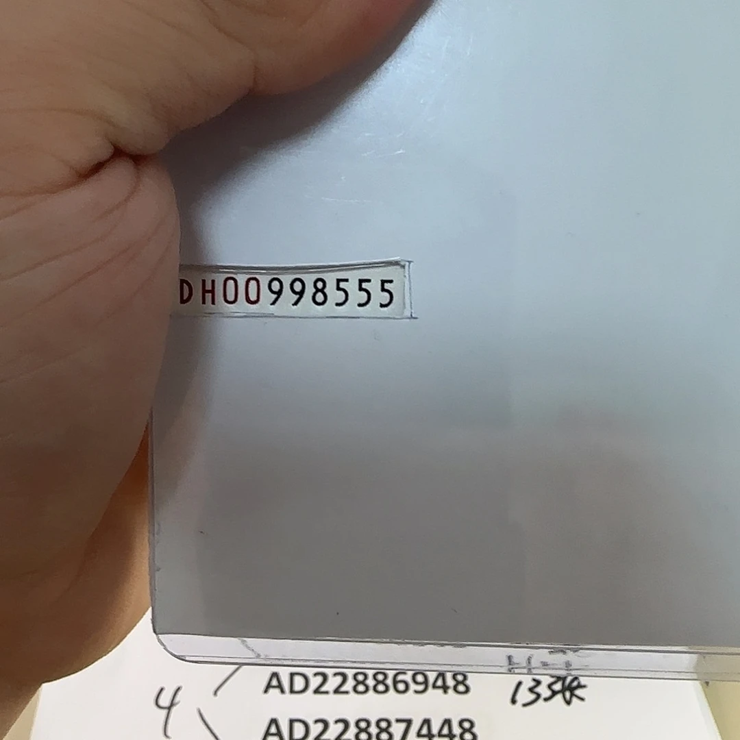 听*感谢大哥捧场感谢大哥