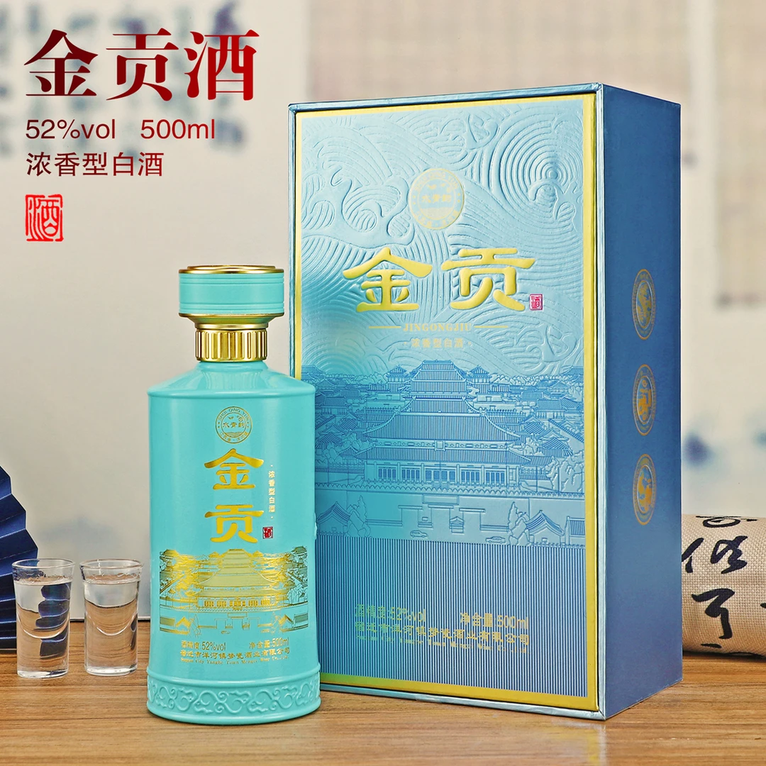 水青韵 金贡酒 浓香型白酒 500ml BB 52度