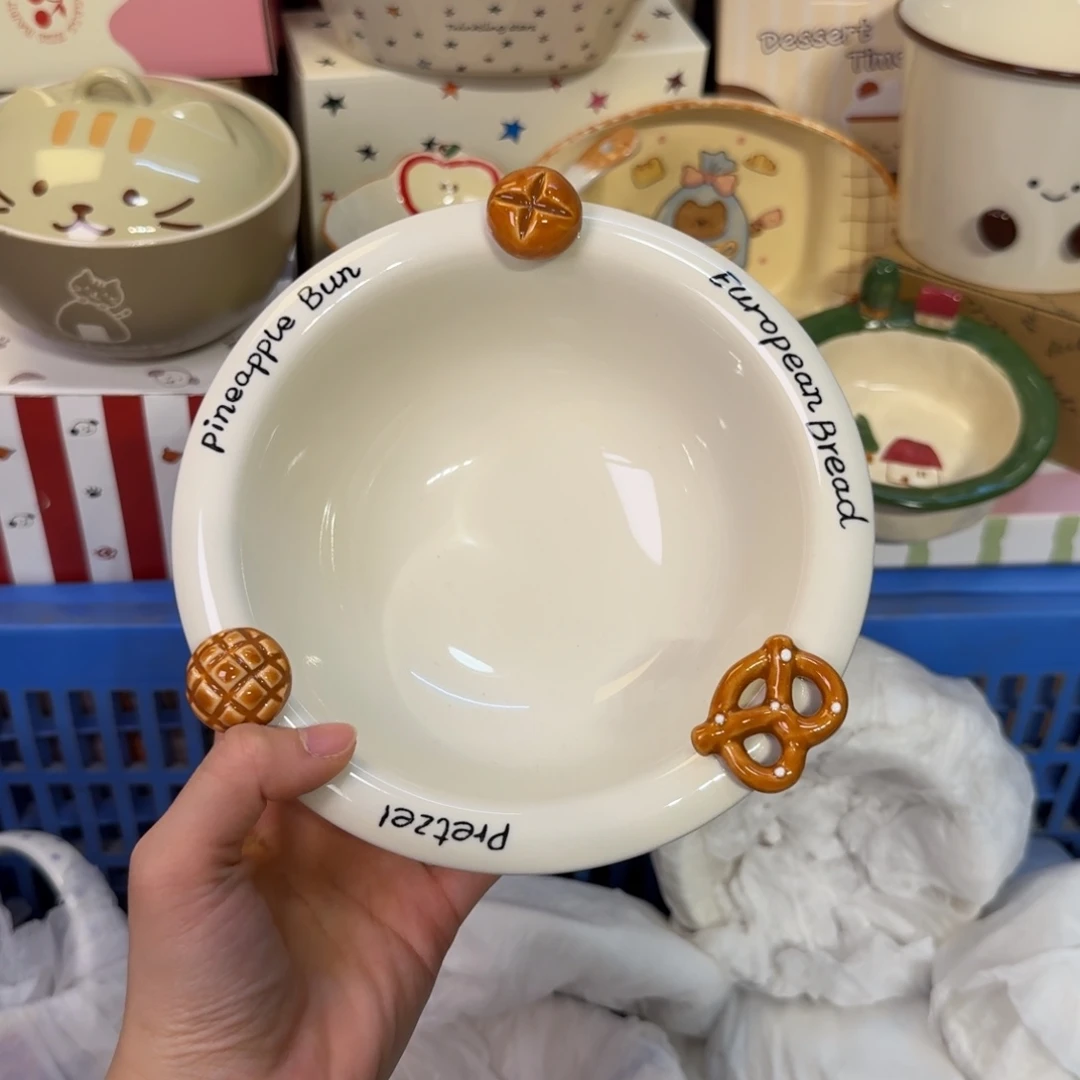 瓷非常陶瓷陶瓷陶瓷厂